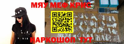 сатива Бугуруслан