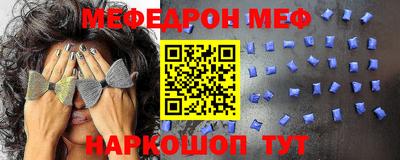 сатива Бугуруслан