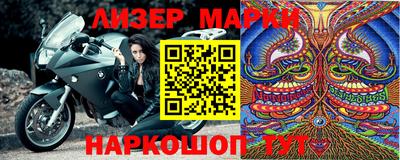 сатива Бугуруслан