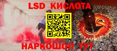 мефедрон Бузулук