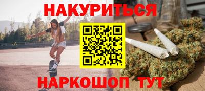 сатива Бугуруслан