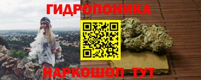 мефедрон Бузулук