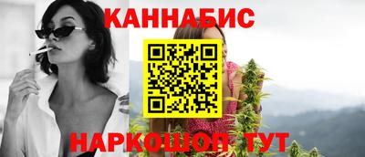 меф Новодвинск