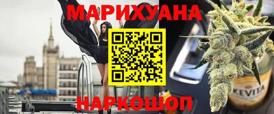 сатива Бугуруслан