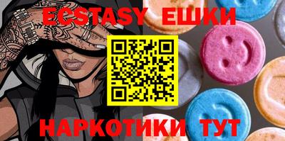 сатива Бугуруслан