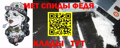 соль ск Будённовск