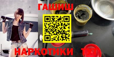 мефедрон Бузулук
