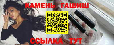 сатива Бугуруслан