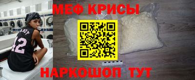 соль ск Будённовск