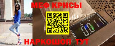 соль ск Будённовск